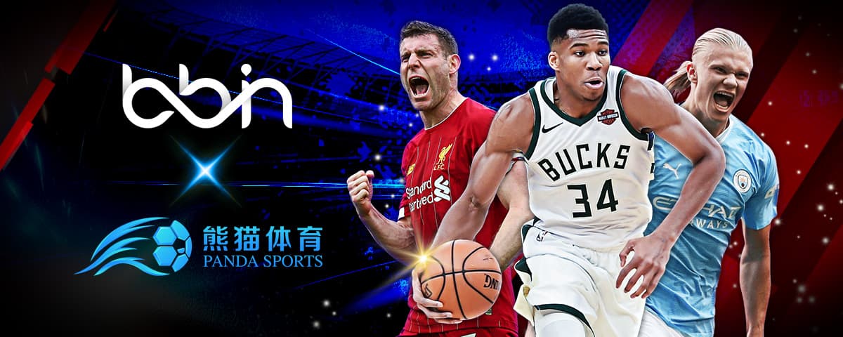 中国男篮发